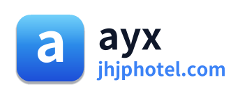 ayx 官方认证标识